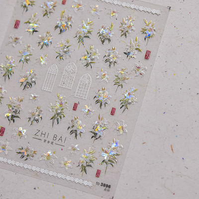 1 gab., baltu margrietiņas ziedu reljefs 3D uzlīmes pavasara vasaras nagu uzlīmes nagu mākslas dekorēšanai manikīra DIY uzlīmes