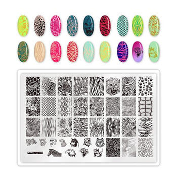 Животни Шаблони за щамповане на нокти Плочи Леопард Крави Изображение Шаблон за нокти Печат Инструменти за щамповане на нокти от неръждаема стомана