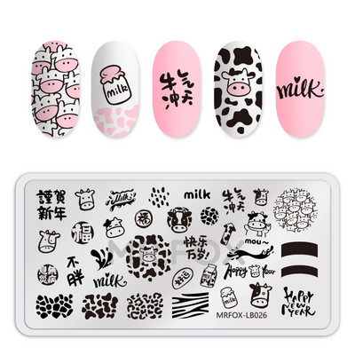 Dzīvnieki Rakstu nagu apzīmogošanas plāksnes Leoparda govis attēls nagu mākslas veidnes zīmogs nerūsējošā tērauda nagu drukas rīki