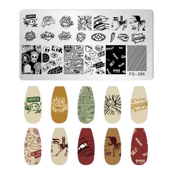 1PCS Halloween Pumpkin Nail Stamping Plates Правоъгълен шаблон Шаблони Nail Art Stamp Image Plate Маникюр Инструменти за печат на нокти