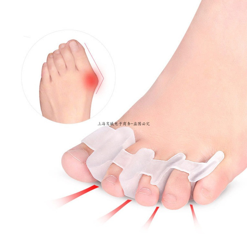 RHBJ 2tk=1paar silikoonist 4 auguga varbakaitse varvaste eraldajad venitajad sirgendaja põskkoopa valu leevendav hallux korrektor