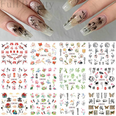 Ūdens uzlīmes nagiem Ziedi Tauriņu Uzlīmes Piekariņi Pavasara Dizains Slideri Estētiskā želeja ar UV gaismu Dekors Manikīra preces