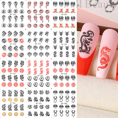 Ūdens uzlīmes nagiem Ziedi Tauriņu Uzlīmes Piekariņi Pavasara Dizains Slideri Estētiskā želeja ar UV gaismu Dekors Manikīra preces