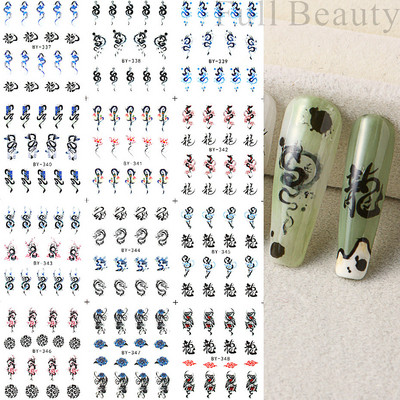 Ūdens uzlīmes nagiem Ziedi Tauriņu Uzlīmes Piekariņi Pavasara Dizains Slideri Estētiskā želeja ar UV gaismu Dekors Manikīra preces