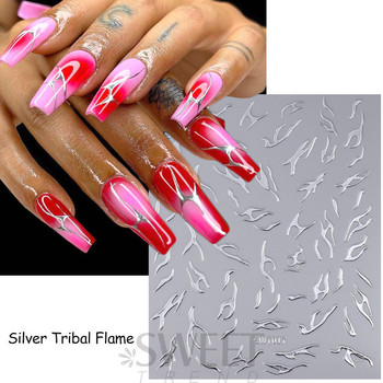 Стикери за нокти с метален сребърен пламък Раирана вълнообразна линия Tribal Fire Tatton Slider Холографски 3D съвети за маникюр Декорация JISW-T
