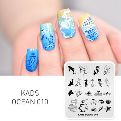 KADS 11 Design Ocean sērija Dolphins Conch Fish Mermaid štancēšana nagu mākslas veidne nagu rīki nagu trafarets zīmogs nagu plāksne