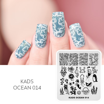 KADS 11 Design Ocean sērija Dolphins Conch Fish Mermaid štancēšana nagu mākslas veidne nagu rīki nagu trafarets zīmogs nagu plāksne