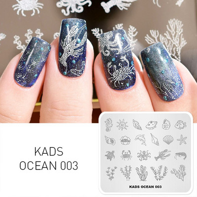 KADS 11 Design Ocean sērija Dolphins Conch Fish Mermaid štancēšana nagu mākslas veidne nagu rīki nagu trafarets zīmogs nagu plāksne