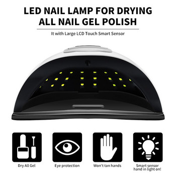 SUN X11 MAX Професионална лампа за сушене на нокти за маникюр 280 W Машина за сушене на гел лак за нокти с автоматичен сензор UV LED лампа за нокти