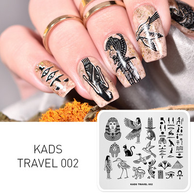 1 kom Nail Art Stamping Pločice Afrički stil Pečat za nokte Tenmplate Lion Elephant Žirafa Plemenski ljudi Šablon za slike za manikuru