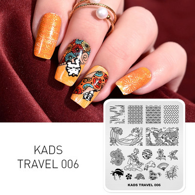 1 kom Nail Art Stamping Pločice Afrički stil Pečat za nokte Tenmplate Lion Elephant Žirafa Plemenski ljudi Šablon za slike za manikuru