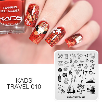 1 kom Nail Art Stamping Pločice Afrički stil Pečat za nokte Tenmplate Lion Elephant Žirafa Plemenski ljudi Šablon za slike za manikuru