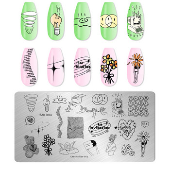Ангелски плочи за нокти Шаблон от неръждаема стомана Цветен шаблон Правоъгълен шаблон за щамповане на нокти Маникюр Nail Art Stamp Image Plate