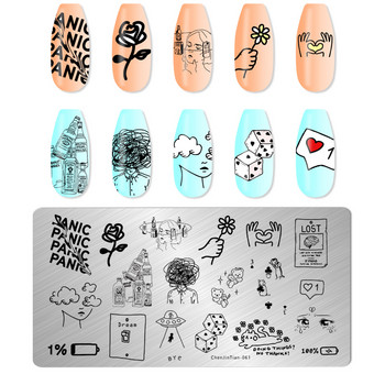 Ангелски плочи за нокти Шаблон от неръждаема стомана Цветен шаблон Правоъгълен шаблон за щамповане на нокти Маникюр Nail Art Stamp Image Plate