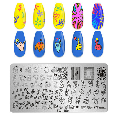 Eņģeļu nagu plāksnes nerūsējošā tērauda veidnes ziedu raksts taisnstūra nagu štancēšanas veidne manikīra nagu mākslas zīmoga attēla plāksne