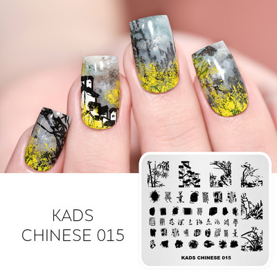 KADS 33 Designs Ķīnas sērijas nagu zīmogplāksnes nagu mākslas veidne DIY attēla veidne manikīra štancēšanas plāksnes trafareti instrumenti