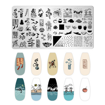 Плочи за щамповане на нокти със сладко животно, надпечатване на вълни от кокосово дърво Серия Печати за изображения на нокти Шаблони от неръждаема стомана Инструменти за нокти