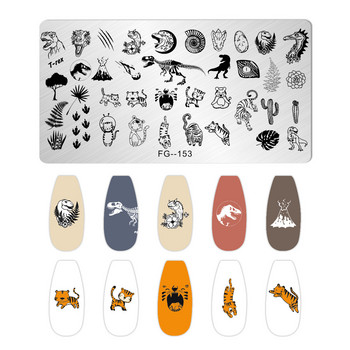 Плочи за щамповане на нокти със сладко животно, надпечатване на вълни от кокосово дърво Серия Печати за изображения на нокти Шаблони от неръждаема стомана Инструменти за нокти