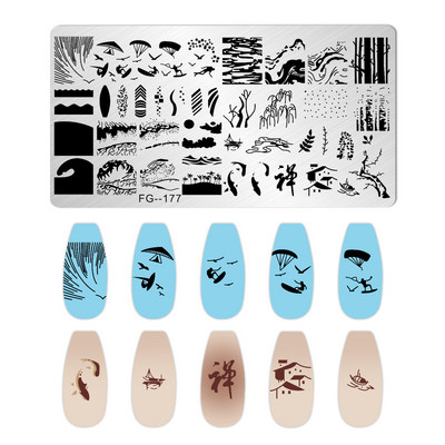 Jauki dzīvnieku nagu apzīmogošanas plāksnes Overprint Kokosriekstu koka viļņi Series Nail Art Attēlu zīmogs Nerūsējošā tērauda trafareti Nagu instrumenti