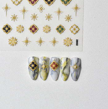 Висококачествен стикер за изкуство за нокти Злато, сребро, черно, бяло Кралски скъпоценен камък Направи си сам Декорация за маникюр T-2802