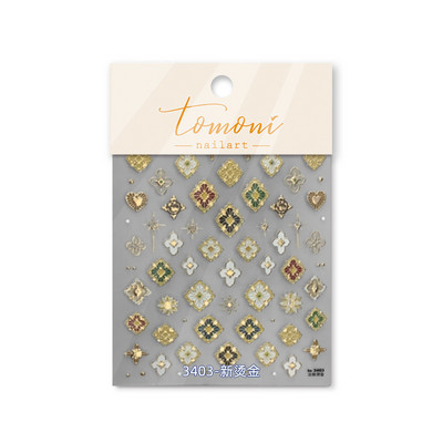 Augstas kvalitātes nagu mākslas uzlīme Zelts Sudrabs Melns Balts Karaliskais dārgakmens DIY Manikīra uzlīme Dekorācija T-2802