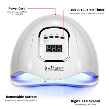 Λάμπα LED για στεγνωτήριο νυχιών SUN X5MAX UV LED Gel Dryer Nail Dryering All Gel Polish Charge Επαγγελματικός εξοπλισμός μανικιούρ