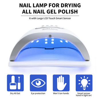 LED сушилня за нокти Лампа SUN X5MAX UV LED гел сушилня за нокти Сушене на целия гел лак USB зареждане Професионално оборудване за маникюр