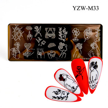 Плочи за щамповане на нокти за декорация на маникюр цветя отливка за лице Метален комплект за щамповане на нокти FW087
