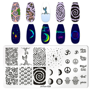 Space Starry Sky Moon Nail Stamping Plates Stars Space Astronaut Universe Pattern Nail Art Image Template Stencil Tool