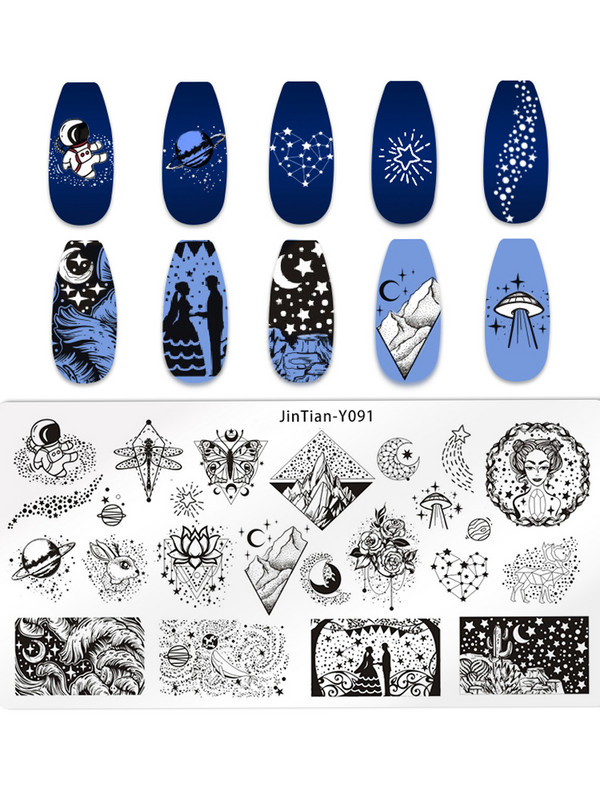 Kosmosa zvaigžņotā debess Mēness nagu apzīmogošanas plāksnes Zvaigznes Kosmoss Astronauts Visums Pattern Nail Art Attēla veidne Manikīra trafareta rīks