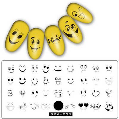 Smile Pattern Πλάκες για σφράγιση νυχιών Φυτό Nail Art Stamp εικόνας Πρότυπο μανικιούρ Στένσιλ νυχιών Διακόσμηση νυχιών