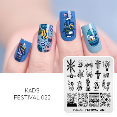 KADS štancēšana nagiem nagu mākslas veidnes štancēšanas plāksnes ģeometrija Ķīniešu dabas štancēšanas plāksnes nagiem piederumi un rīki