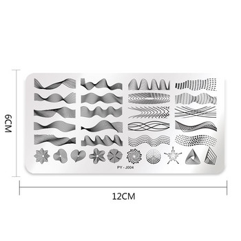 PICT YOU Плочи за щамповане на нокти Правоъгълник Геометрична линия Вълнообразен модел Шаблони за печат от неръждаема стомана Дизайн на нокти J004