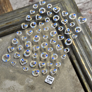 1 τεμ. Διαφανές αυτοκόλλητο με φυσαλίδες 8*10 εκατοστά Lovely Cute 5D Bubble Αυτοκόλλητα νυχιών Αυτοκόλλητο ανάγλυφο συρόμενο μανικιούρ με φούσκα