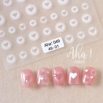 1 gab. Caurspīdīga burbuļveida nagu mākslas uzlīme 8 *10 cm Jauki, jauki 5D burbuļi nagu uzlīmes Pašlīmējošās reljefs burbuļu manikīra slīdnis