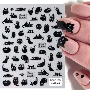 Сладка черна котка Стикери за нокти Ваденки 3D котешки цветя Декорация за нокти Сладки анимационни плъзгачи Летен маникюр