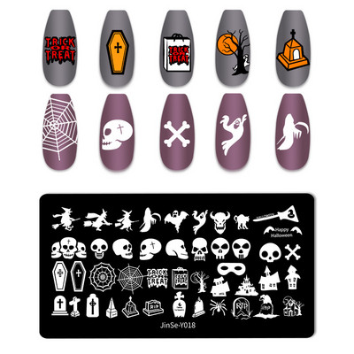 Halloween Ploče za utiskivanje noktiju lubanja Bundeva Pravokutnik Predložak Šablone Nail Art Stamp Slika Ploča Manikura Alati za ispis noktiju