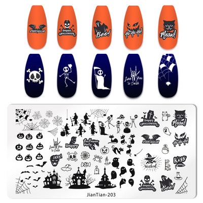 Halloween Ploče za utiskivanje noktiju lubanja Bundeva Pravokutnik Predložak Šablone Nail Art Stamp Slika Ploča Manikura Alati za ispis noktiju