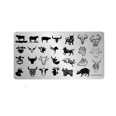 Dizajn noktiju Ploče za žigosanje Slatka životinja Hobotnica Kornjača Riba Šaran Šablone za pečate za nokte Pas Mačka Vrag Šablona za ispis noktiju Riba
