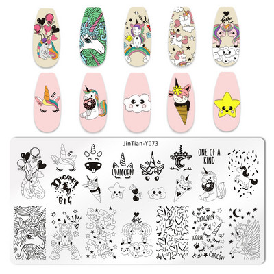 Dizajn noktiju Ploče za žigosanje Slatka životinja Hobotnica Kornjača Riba Šaran Šablone za pečate za nokte Pas Mačka Vrag Šablona za ispis noktiju Riba