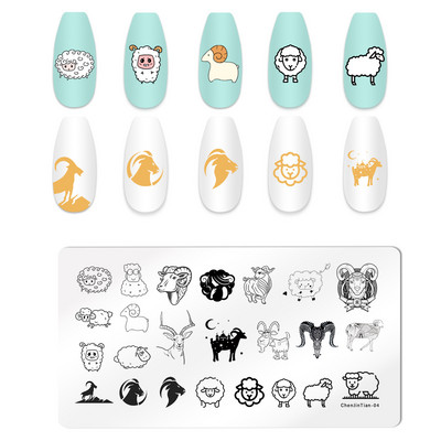 Dizajn noktiju Ploče za žigosanje Slatka životinja Hobotnica Kornjača Riba Šaran Šablone za pečate za nokte Pas Mačka Vrag Šablona za ispis noktiju Riba
