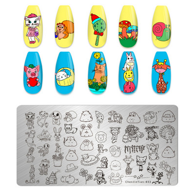 Dizajn noktiju Ploče za žigosanje Slatka životinja Hobotnica Kornjača Riba Šaran Šablone za pečate za nokte Pas Mačka Vrag Šablona za ispis noktiju Riba