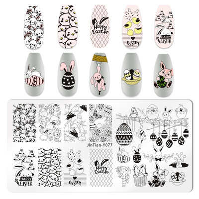 Dizajn noktiju Ploče za žigosanje Slatka životinja Hobotnica Kornjača Riba Šaran Šablone za pečate za nokte Pas Mačka Vrag Šablona za ispis noktiju Riba