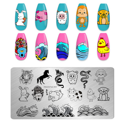 Dizajn noktiju Ploče za žigosanje Slatka životinja Hobotnica Kornjača Riba Šaran Šablone za pečate za nokte Pas Mačka Vrag Šablona za ispis noktiju Riba