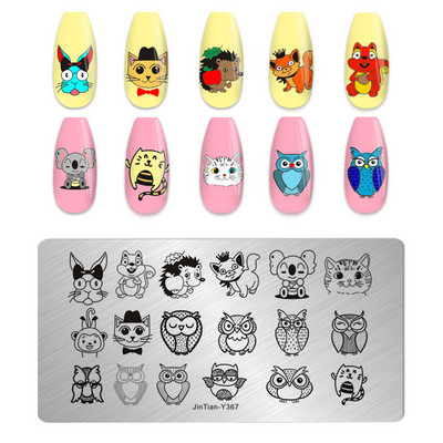 Dizajn noktiju Ploče za žigosanje Slatka životinja Hobotnica Kornjača Riba Šaran Šablone za pečate za nokte Pas Mačka Vrag Šablona za ispis noktiju Riba