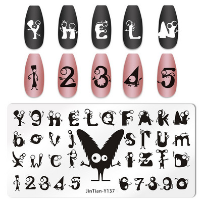 Dizajn noktiju Ploče za žigosanje Slatka životinja Hobotnica Kornjača Riba Šaran Šablone za pečate za nokte Pas Mačka Vrag Šablona za ispis noktiju Riba