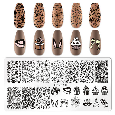 Dizajn noktiju Ploče za žigosanje Slatka životinja Hobotnica Kornjača Riba Šaran Šablone za pečate za nokte Pas Mačka Vrag Šablona za ispis noktiju Riba