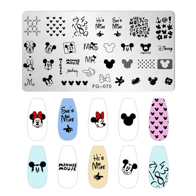 Dizajn noktiju Ploče za žigosanje Slatka životinja Hobotnica Kornjača Riba Šaran Šablone za pečate za nokte Pas Mačka Vrag Šablona za ispis noktiju Riba