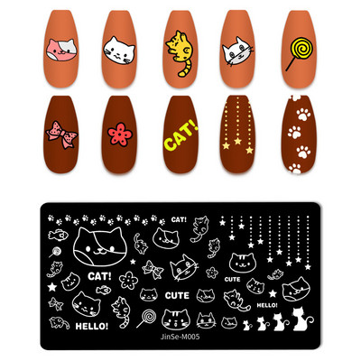 Dizajn noktiju Ploče za žigosanje Slatka životinja Hobotnica Kornjača Riba Šaran Šablone za pečate za nokte Pas Mačka Vrag Šablona za ispis noktiju Riba