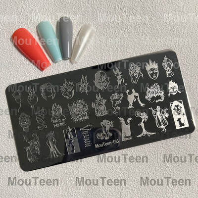 Crtane pločice za utiskivanje noktiju Debela mačka Slatka mačka Pečat za nokte Animal Cat pločice za nokte #208